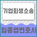 의료법인청산의료재단 이미지