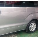 번영공업사 이미지