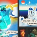 이스케이프A 이미지