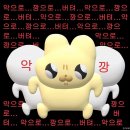 카페심실 | 소방경채구급 합격수기 - 필기 (3교대 병행부터 퇴사까지 )