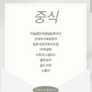 리앤리의원 이미지