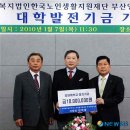 (주)정오개발 뉴시스