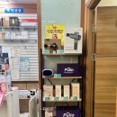 성원약국 이미지