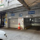 헤리티지플란트치과의원 네이버블로그