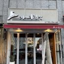 마녀김밥신사역점 | 이영자 맛집 청담동마녀김밥 신사역점 내돈내산 솔직후기