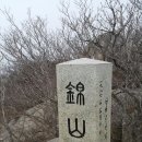 금산-13 이미지