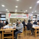 서구건강생활지원센터 이미지