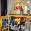 번화2로L 이미지