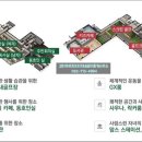 검단푸르지오더베뉴아파트경로당 이미지
