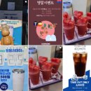 강서경찰서 카페 이미지