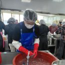 김포시 노인복지회관 이미지