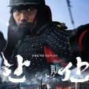컨트리맨즈 롯데아울렛진주점 네이버블로그