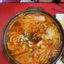 투다리구평부영점
