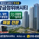 영풍공인중개사사무소 네이버블로그