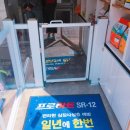그루터기동물병원 네이버블로그
