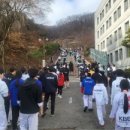 분당태권도장 이미지