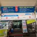 농업회사법인도리돌마을 이미지