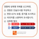 법무법인제연 이미지