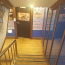 대찬횟집 이미지