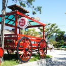 마차펜션 이미지