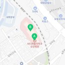 김용욱정형외과의원 이미지