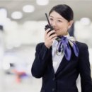신치토세공항 지상직 STAFF 채용 이미지