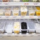 찐하오마라탕 이미지