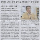 지하공방