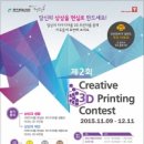 크리에이티브파크