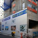 서원블루오션F동 이미지