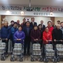 대월면사무소 이미지