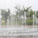 경서근린공원 이미지