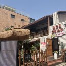 세븐일레븐 강남선릉점 | 선릉역 맛집 에이스크랩 강남본점 칠리크랩 먹고 온 후기