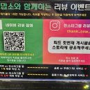 투썸플레이스제주고교점