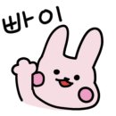 우리조은공인중개사사무소 이미지