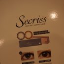 오렌즈 강남시티점 | 강남역 렌즈 :: 강남 오렌즈에서 렌즈 샀어요! ♪