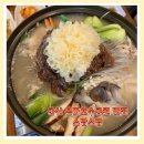 은파호수공원 9-3 이미지