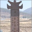 과장창선
