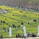 생태세상 이미지