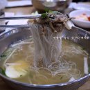 발산냉면 - 서구 | 발산냉면
