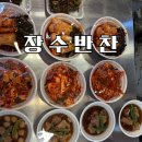 부천제일시장 | 부천제일시장 장수반찬 간장게장 솔직후기｜살 꽉 찬 원종동 반찬맛집