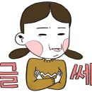 서현 Shop