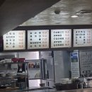 웰빙24시불가마사우나 이미지