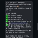 언더아머동성로점