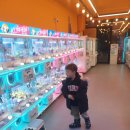 아빠!나!뽑기방 이미지