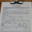 대전YWCA여성인력개발센터 - 서구 용문동 | 대전YWCA여성인력개발센터