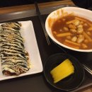 마늘떡볶이 네이버블로그