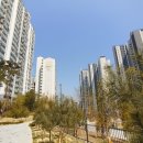 래미안동부공인중개사사무소 이미지