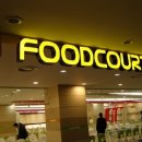 홈플러스 송탄점 이미지