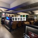 샹떼PC방 충주금릉점 이미지